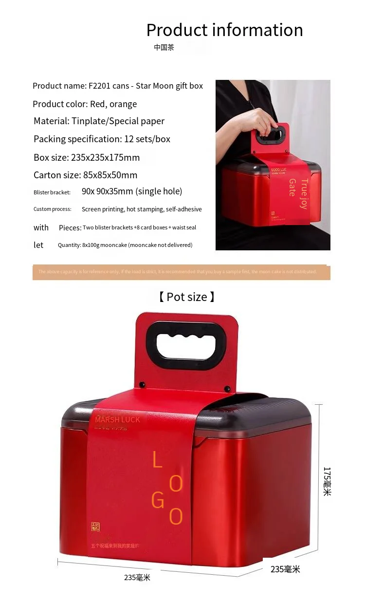 New Style Food Grade Metal Rectangular Christmas Baked Goods Tin Gift Packaging Box Buy Gift