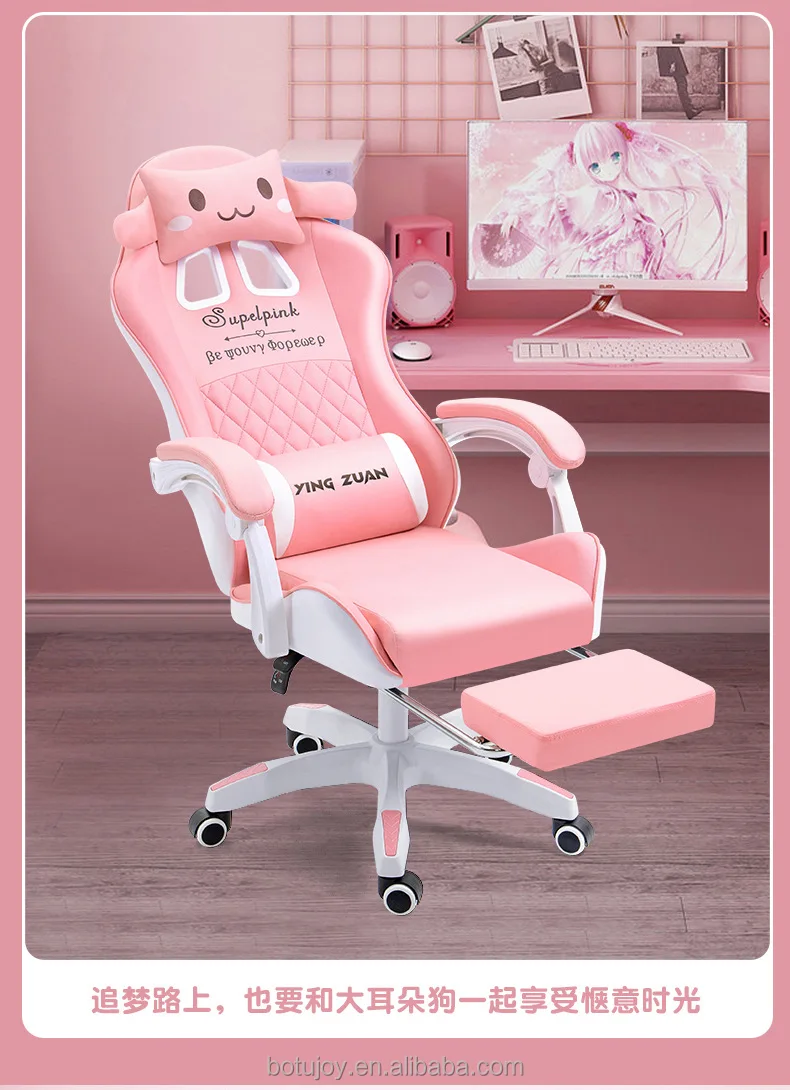 Botu Kawaii Anime Cinnamoroll Gaming Chair Kuromi Melody Kt Student ...