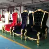 กำหนดเอง