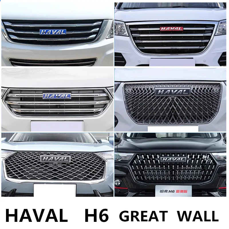 Haval Grill Mnchen