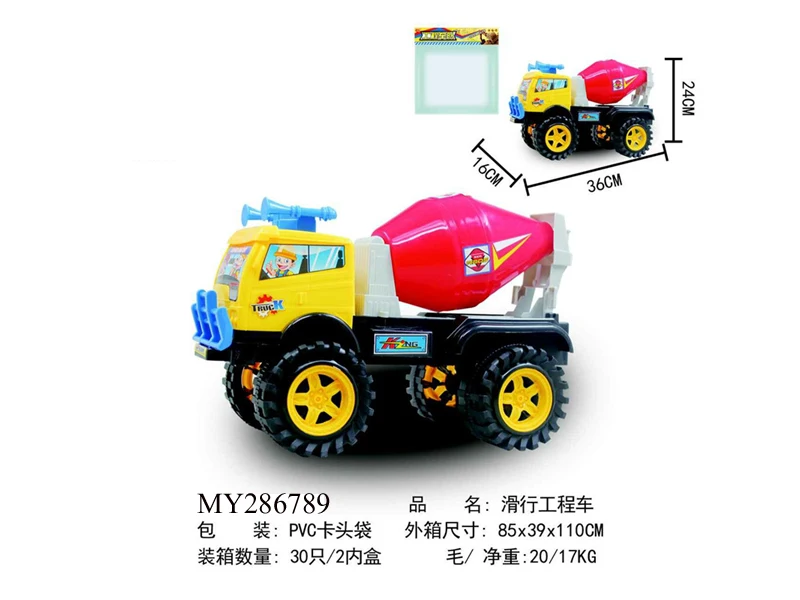 Wholesale Simulation Engineering Car Toy Excavator Model Tractor Toy Dump Truck Model Car Toy