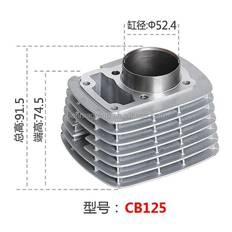 OEM high performance motorcycle 52.4MM cylinder kit for CB1 KYY125 CB125  SDH125-53 WH125-12 Argentina market| Alibaba.com