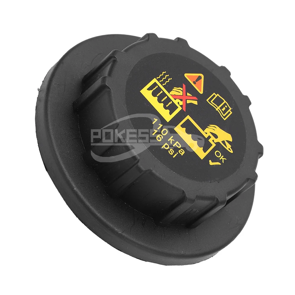 9C3Z8101B 4993683 9C3Z8101A 9C348101AA Expansion Tank Cover for Ford E... — 3