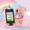 unicornio B-rosa
