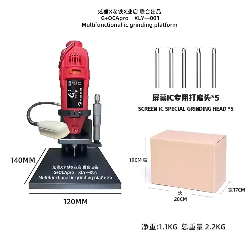 Rear Camera Lens Ring Grinder Machine Back Glass Repair for iPhone X 11 12 13 14 15 Pro Max Main Camera Lens Remover Tool