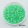 12 diamants en vrac vert herbe ab