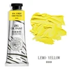 amarillo limón