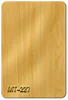 MT-227 support customization -11 - casting