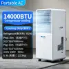 14000 BTU-cooling only-English version-compressor driven portabl