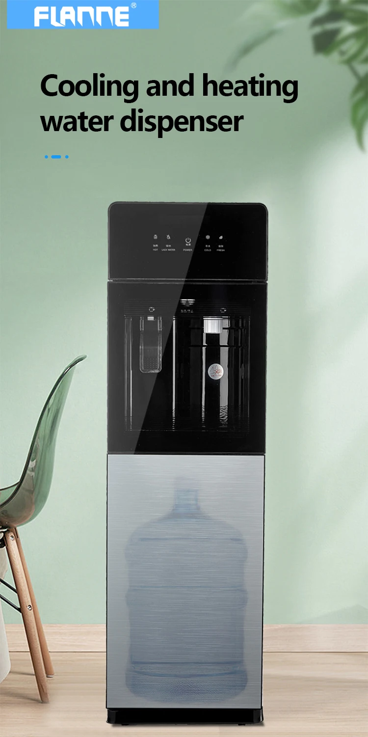 New Design Low Noise Dispenser Hot Cold Drinking Water Machine For