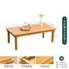 Mesa de centro plegable 100*60*30