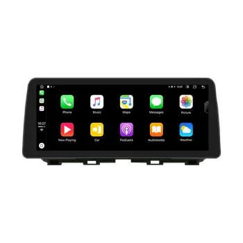 Junsun 12.3" Car Multimedia Player Radio for Mazda CX-5 2015-2016 CarPlay Android Auto 8Core Android 11 DSP WiFi 4G Navigation