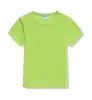 Fruit Green