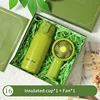 Insulated cup*1 + Fan*1