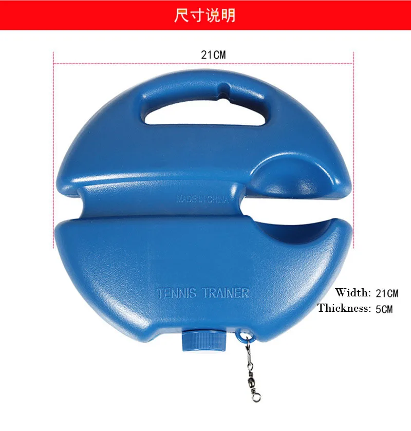 Обновленный Самонастраивающийся тренировочный тренажер для тенниса