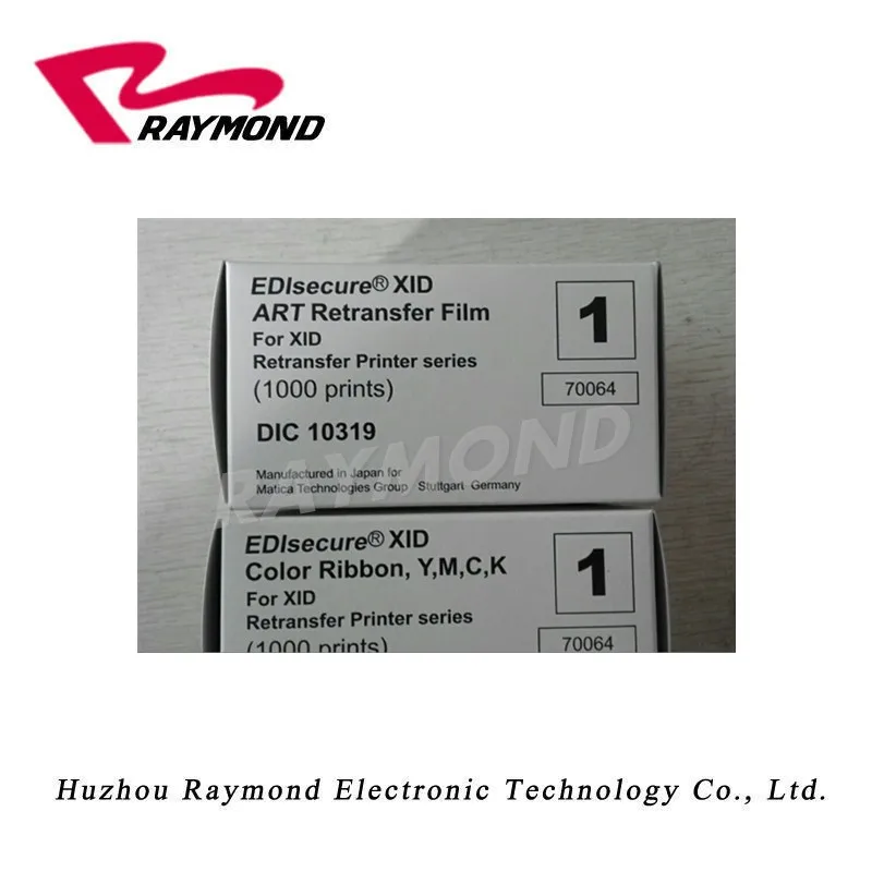 Принтер для идентификационных карт Matica EDIsecure XID8600 использует ленту DIC10216 или пленку DIC10319