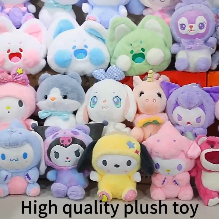 Cheap Claw Machine Plush Toys Fancy Bulk Stuffed Animal Plush Toys For