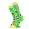 sunflower-green