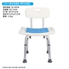 Modelo G - Silla de ducha gris con reposapiés (con cojín de asiento de EVA)