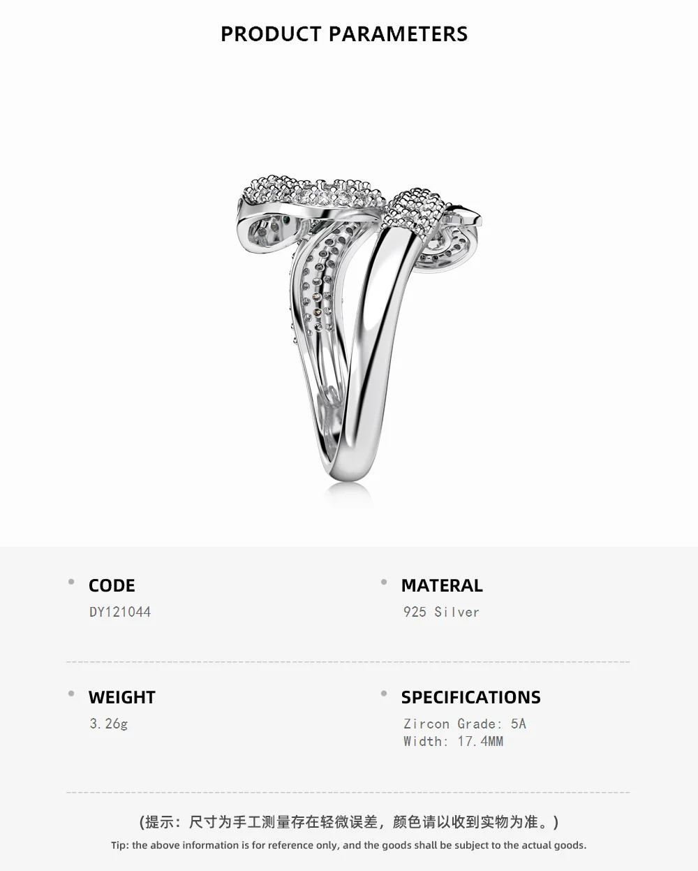 KAKODIY New Retro 925 Sterling Silver Cubic Zirconia Ring Eternity Band Cubic Zirconia Snake Ring Jewelry for Women detail 1