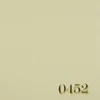Light warm beige
