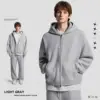 Light gray