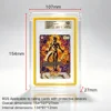 BGS (Applicabile alle schede di valutazione con dispositivi di protezione)