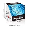 [Océano] 24 caja de color magnética 6*6cm