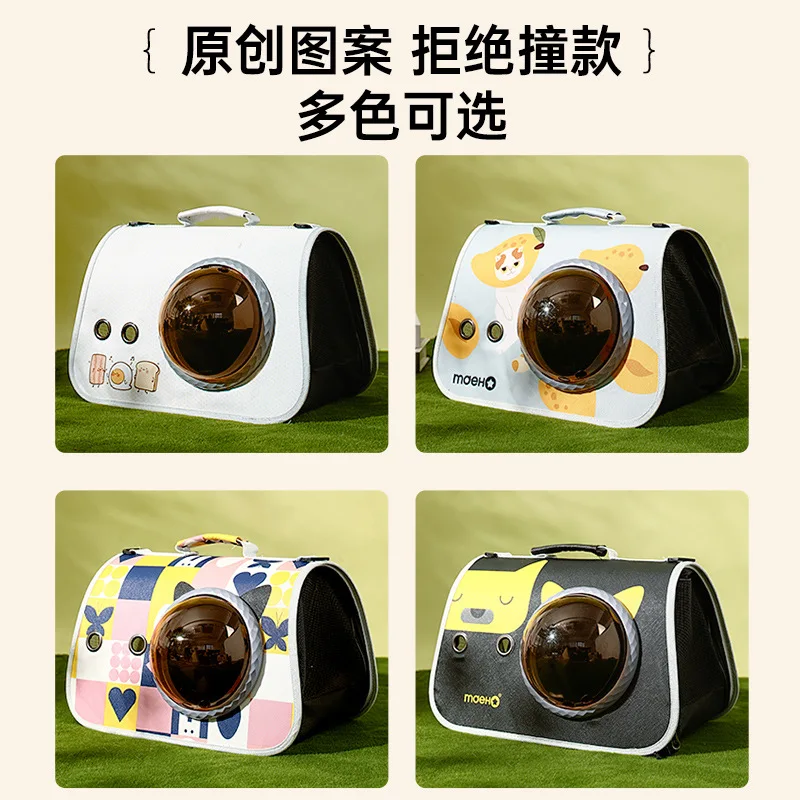 Factory Direct Portable Cages Capsule Cages for Pets Foldable Bag Outdoor Backpack Cartoon Cat Dog Bag