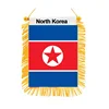 North Korea