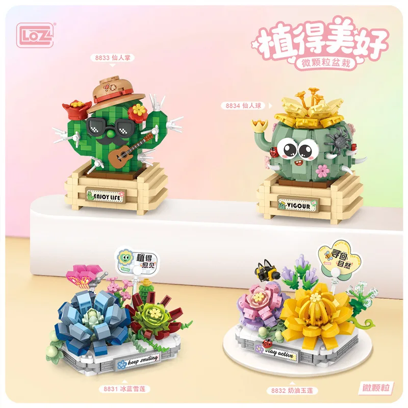 Flower Series Loz Brick Micro Building Block Cactus Model For Diy