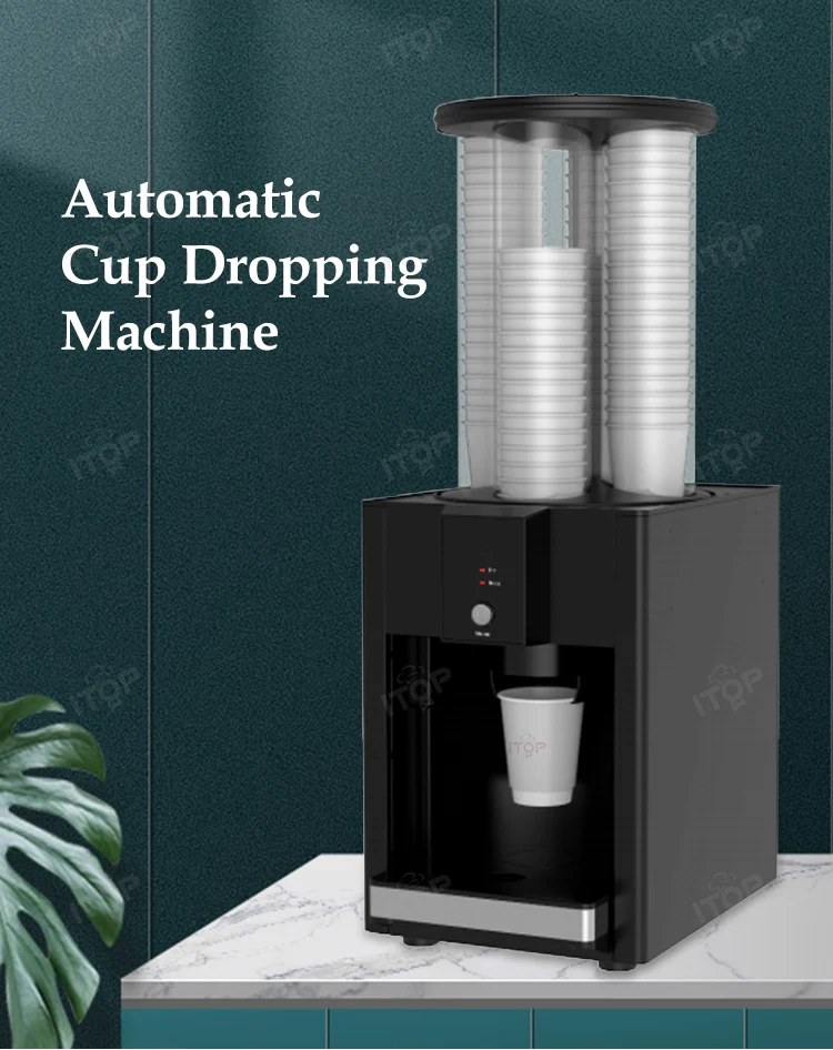 Automatic Paper Cup Holder - Efficient Vending Solution