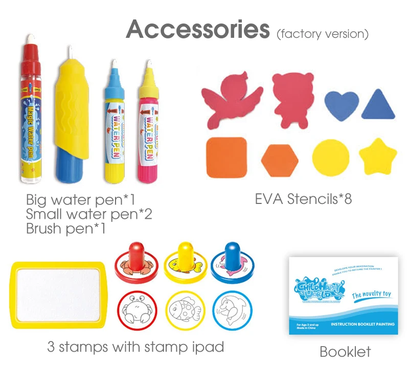 
 Детский развивающий многоразовый волшебный коврик для рисования акварелью  