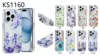 Funda para Teléfono Individual