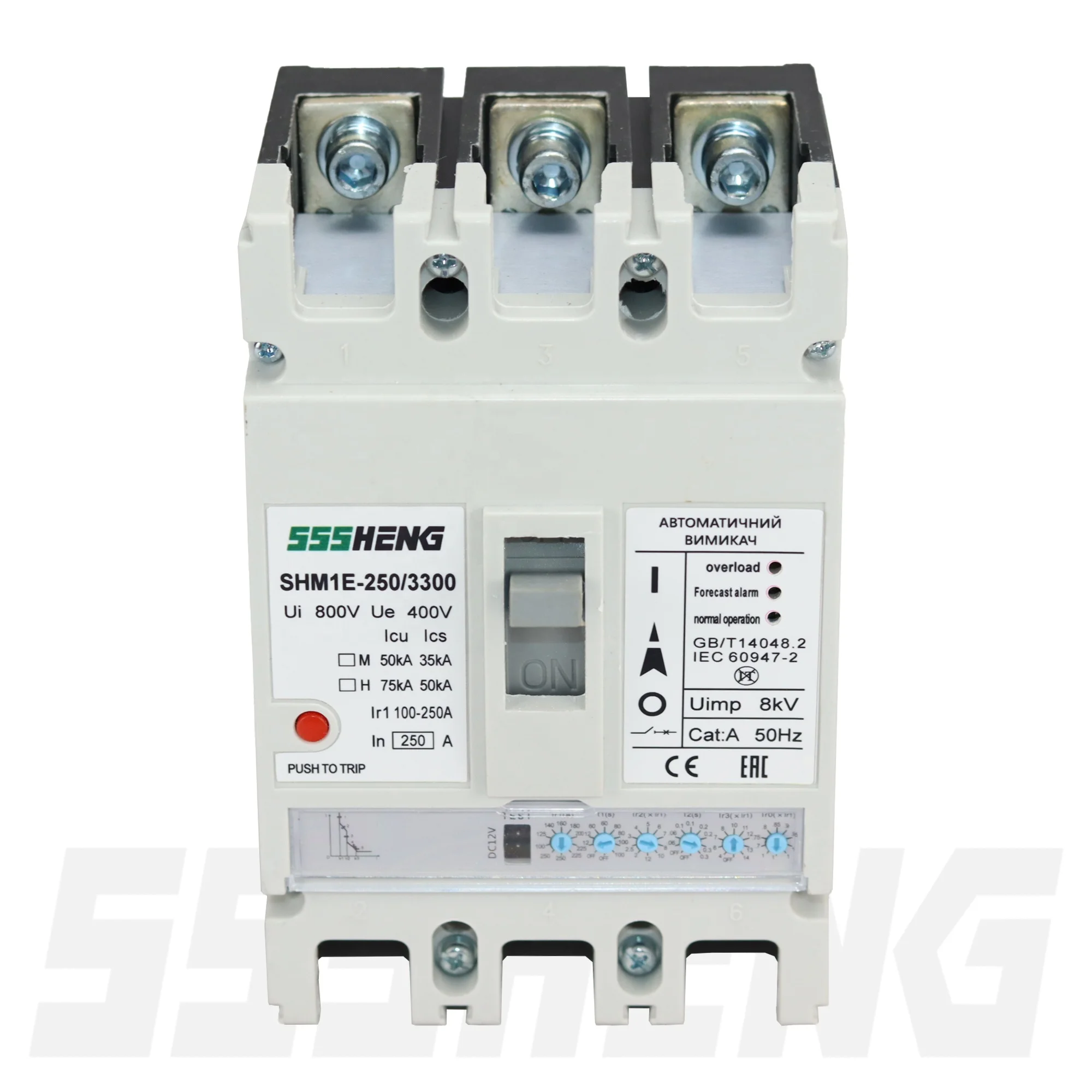 配線用遮断器3P3E250A B-403EA 配線用遮断器3P3E250A B-403EA