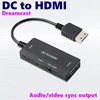 Dreamcast to HDMI  ---Black
