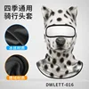 DWLETT-016    ดีดับเบิลยูแอลทีที-016