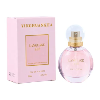 Designer Perfumes Wholesale Cosmetic Packaging Box Custom Logo Perfume Box Ladies Perfume Long Lasting Fragrances