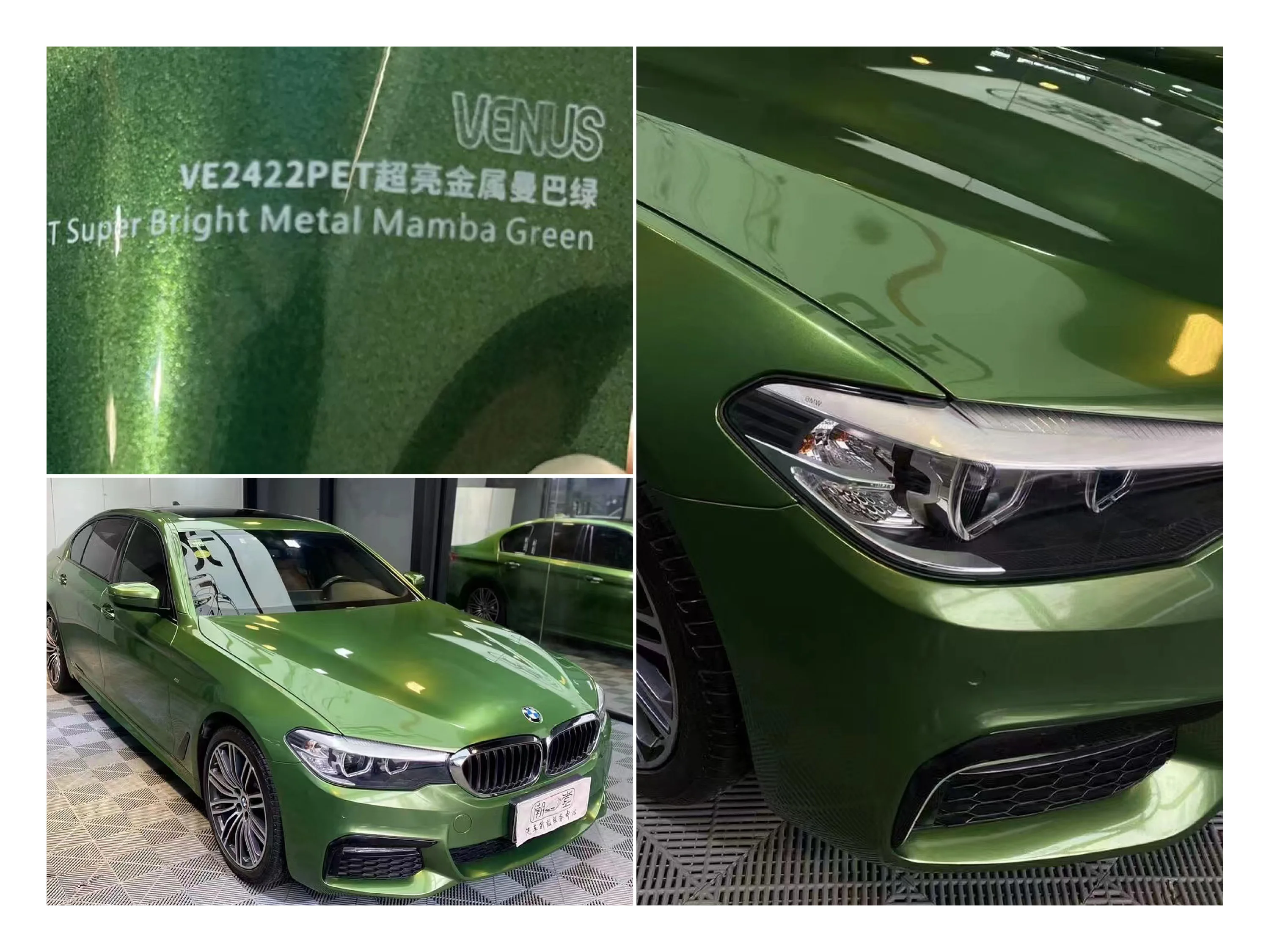 1.52x18m Airless Dual Color Car Wrap Body Sticker Car Wrap Film Car ...