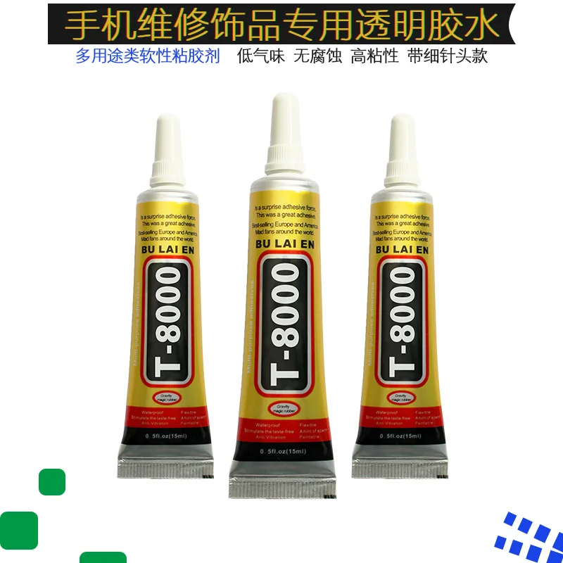 Multipurpose B7000 E8000 T5000 T7000 T8000 Medium Adhesives Transparent Liquid Glue 15ML 50ml 110ml