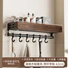 Black walnut wood - wide-band rod with hooks 32cm
