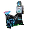 Aliens macchina del gioco