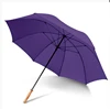 morado