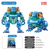 Grenouille Mecha