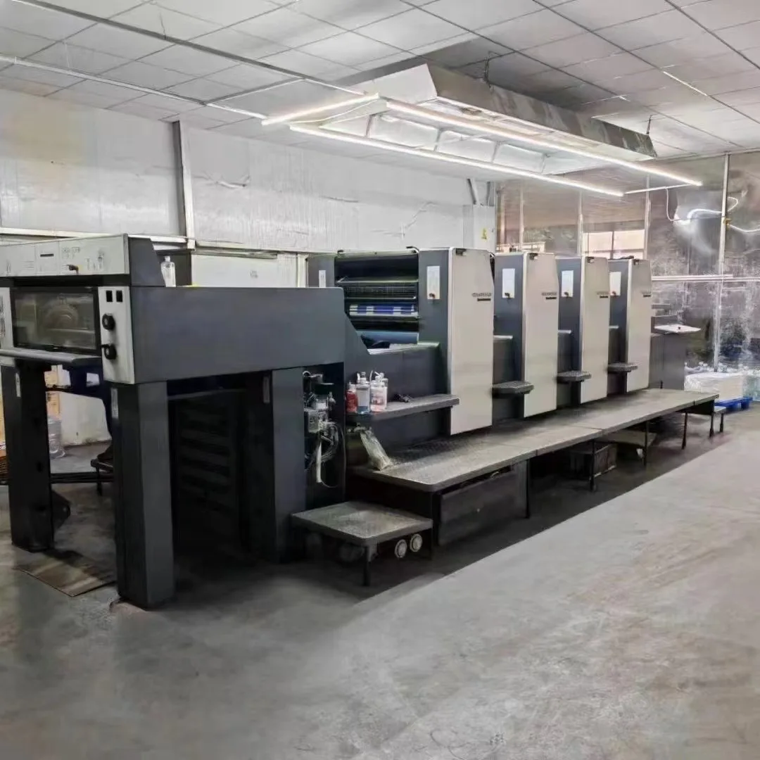 Heidelberg SM74-4 İkinci El, 740x520mm Ofset Yazıcı, 2 Yıl Garantili