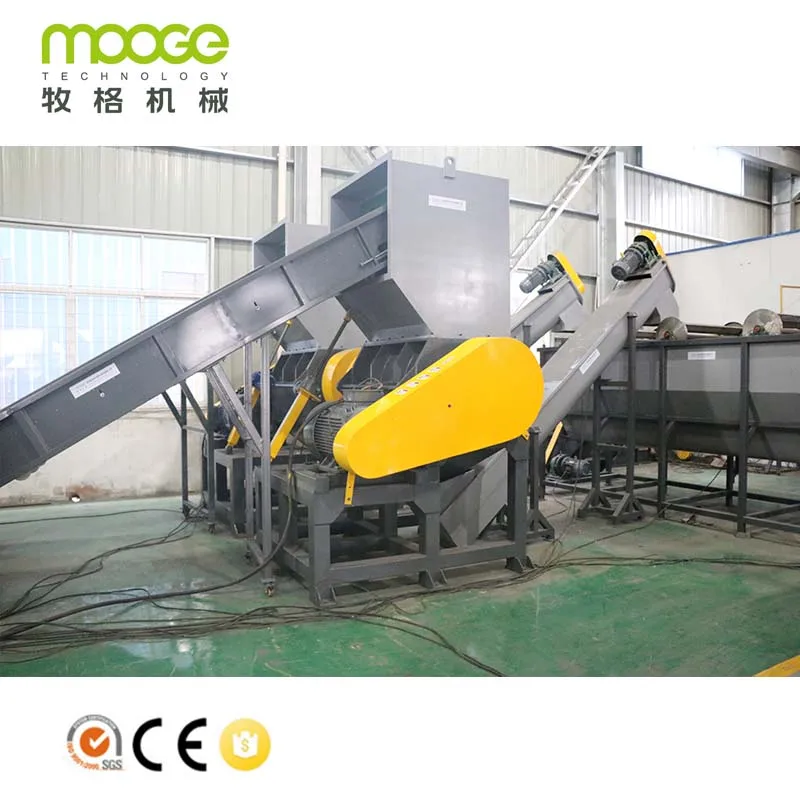 Waste Plastic PET Bottle Recycling Washing Line / Dirty Flakes Production Line for Recycling Factory