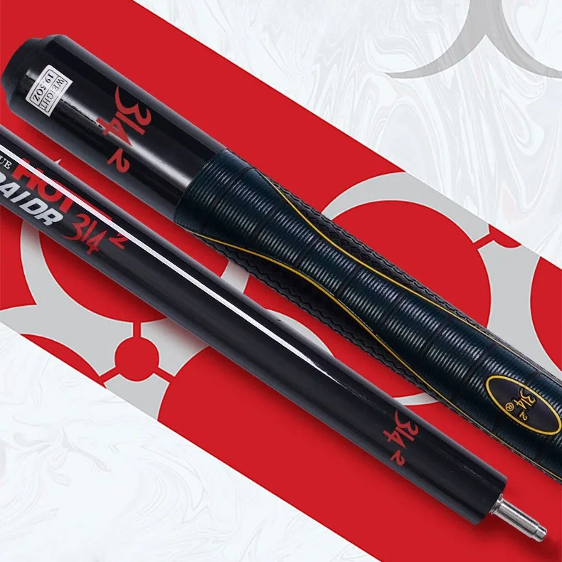 314 Jaguar Pool Cue - Durable Chinese Style 12.5mm Black Eight