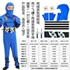 Blue muscle suit ninja