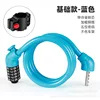 Five-digit combination lock with blue lock frame