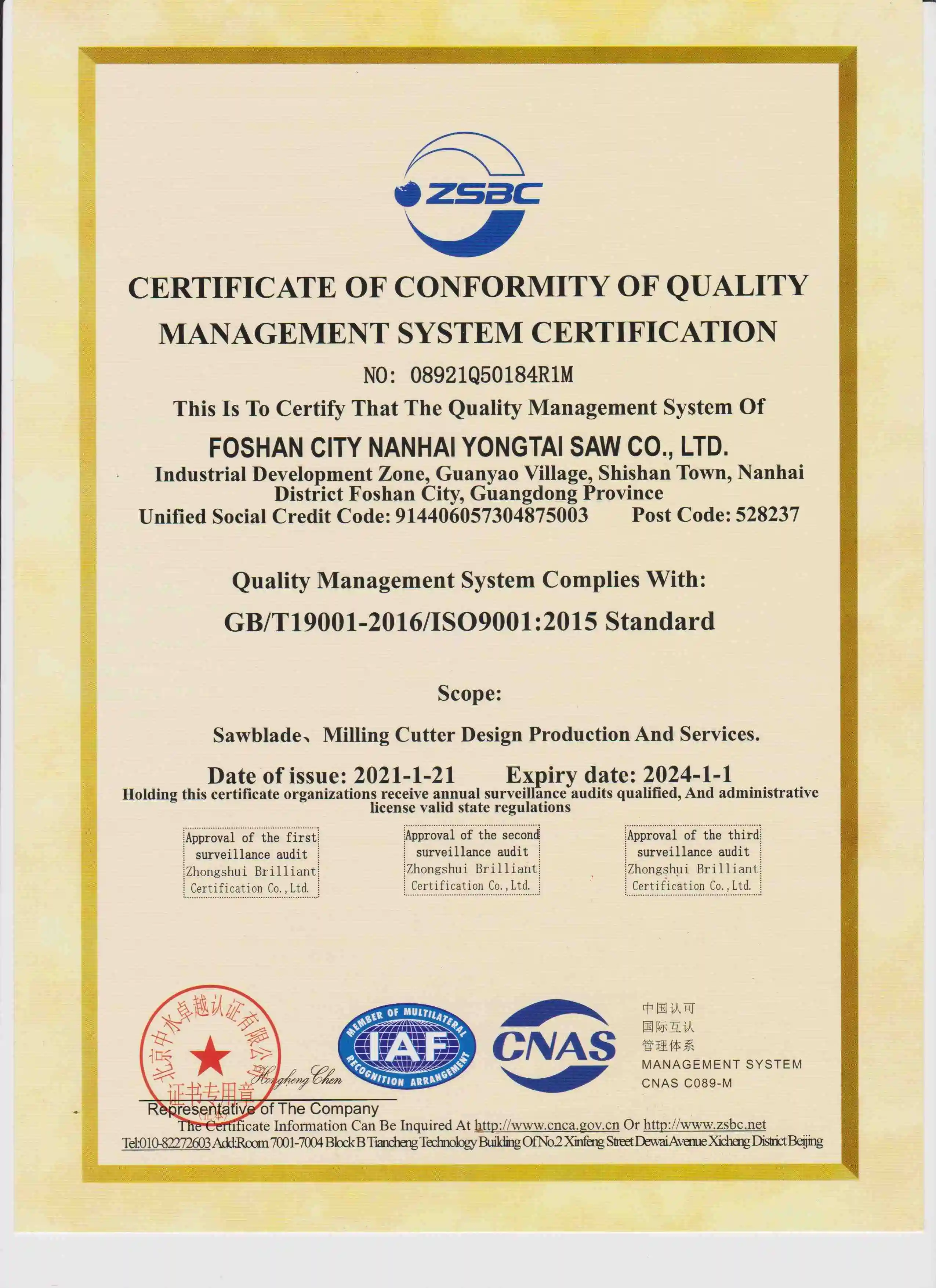 Smooth Cut Surface No Burrs High Quality Composite Materials TCT Circular Saw Blade